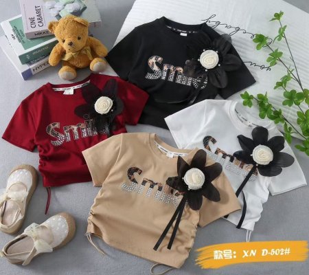 بلوز بناتي SMILE 1-5Y