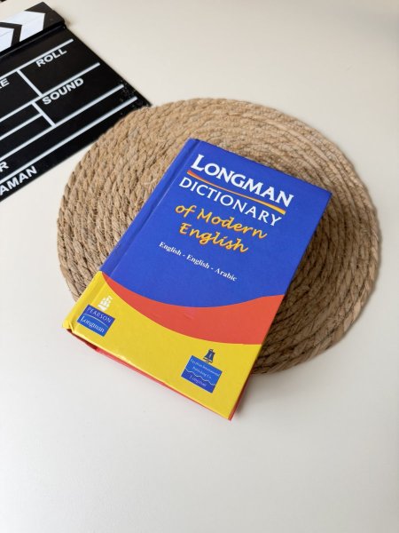 قاموس LONGMAN
