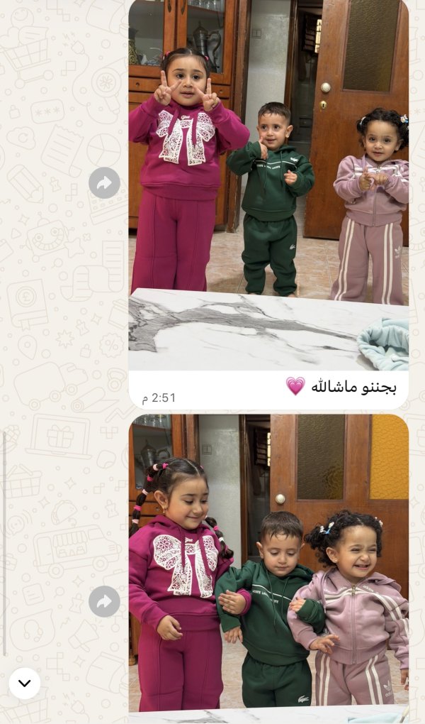 ادهم من نابلس