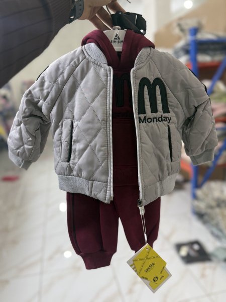 خمري مع رمادي